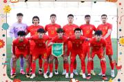 华体会体育赛事直播-亚洲球队备战明年国际锦标赛
