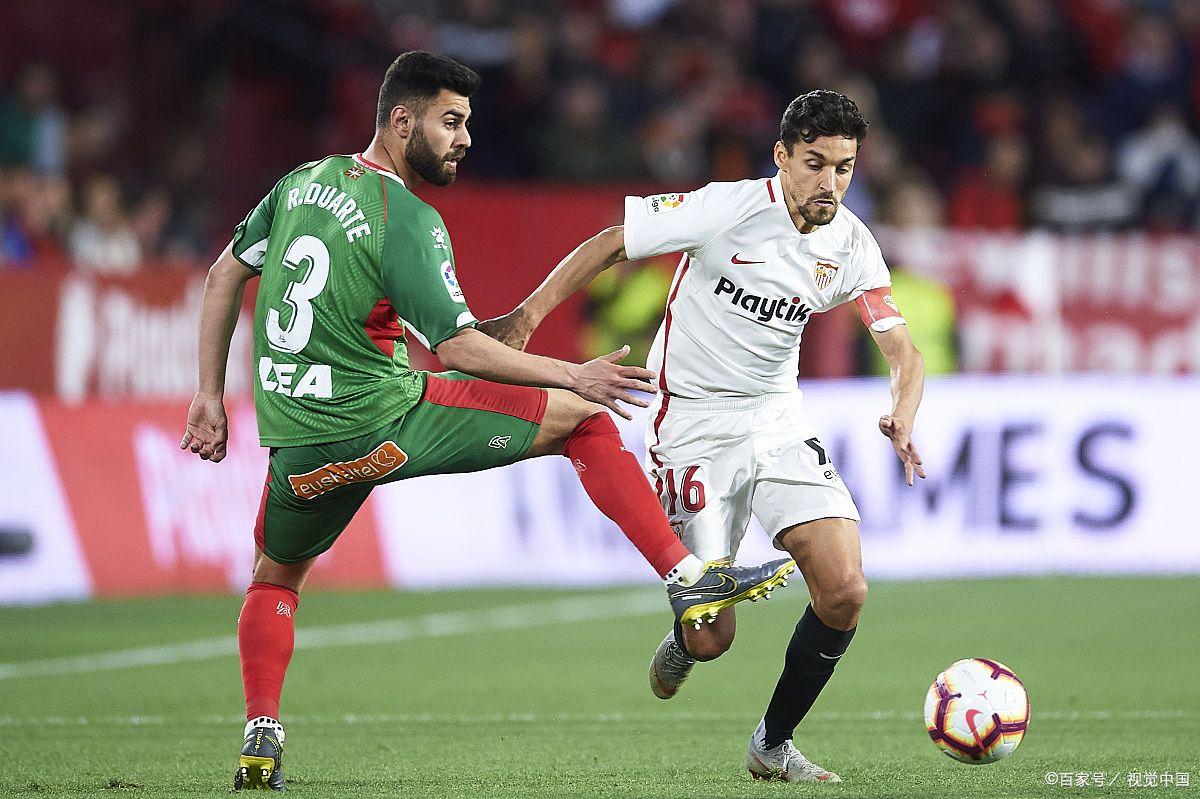 关于阿拉维斯主场逼平对手，保持不败纪录！的信息