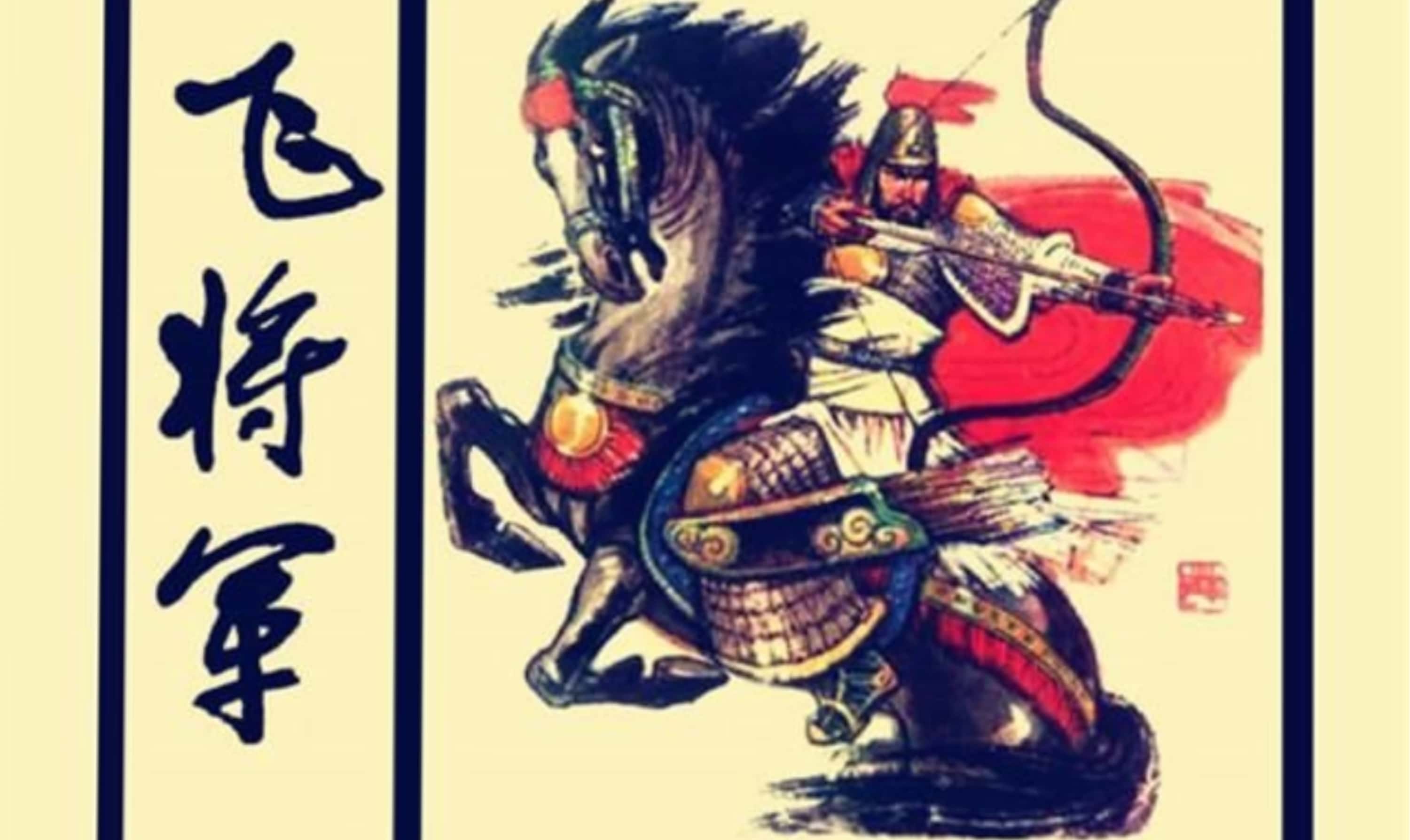 山岑平城荡平河北华夏,小豆亨贯穿猛龙的简单介绍 山岑平城荡平河北华夏,小豆亨贯穿猛龙的简单介绍