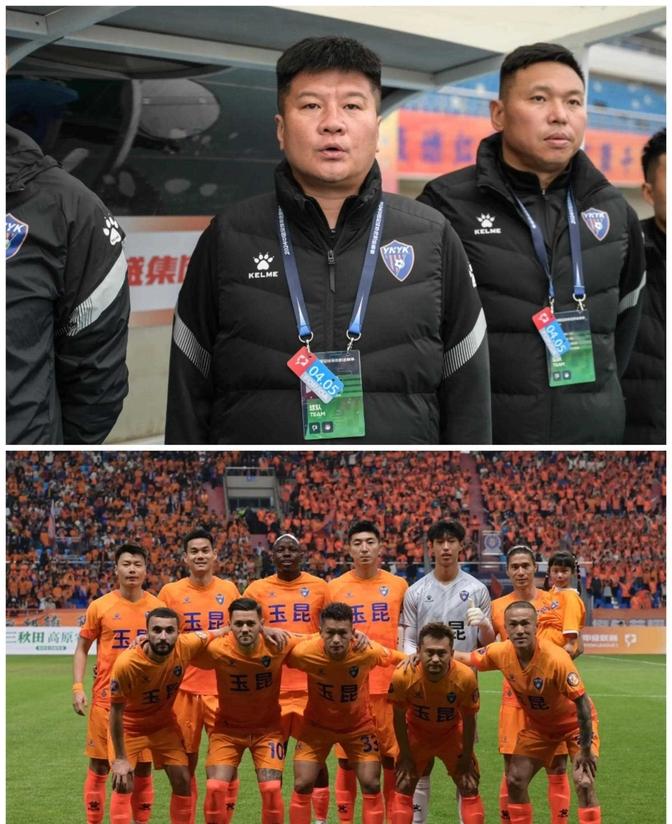 维也纳竞技主场落败,保级形势堪忧的简单介绍 维也纳竞技主场落败,保级形势堪忧的简单介绍