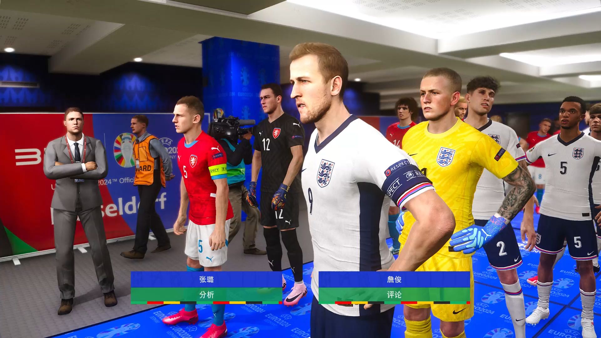 英格兰大胜捷克,成功试水欧洲预选赛决赛 英格兰大胜捷克,成功试水欧洲预选赛决赛