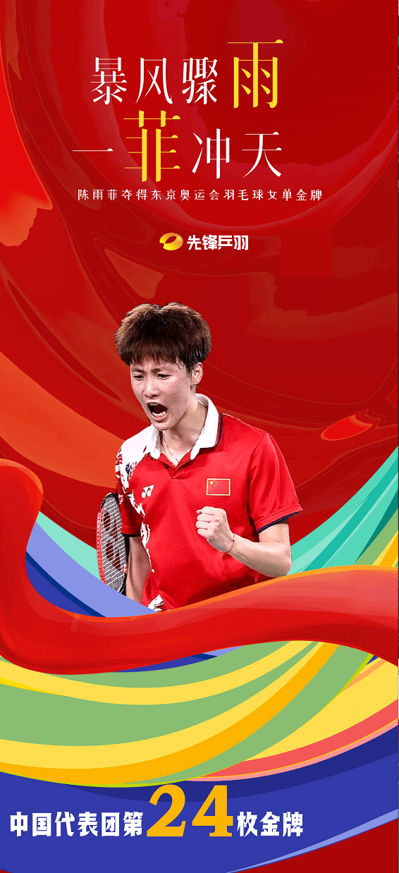 TL鏖战KT,Perkz团战一打五宿敌对决四强赛,技惊四座 TL鏖战KT,Perkz团战一打五宿敌对决四强赛,技惊四座