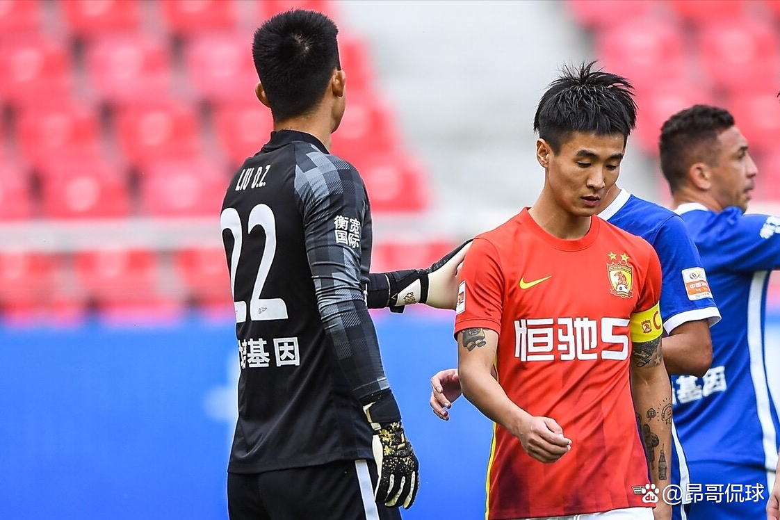 广州恒大战略调整,迎接新的挑战和机遇 广州恒大战略调整,迎接新的挑战和机遇