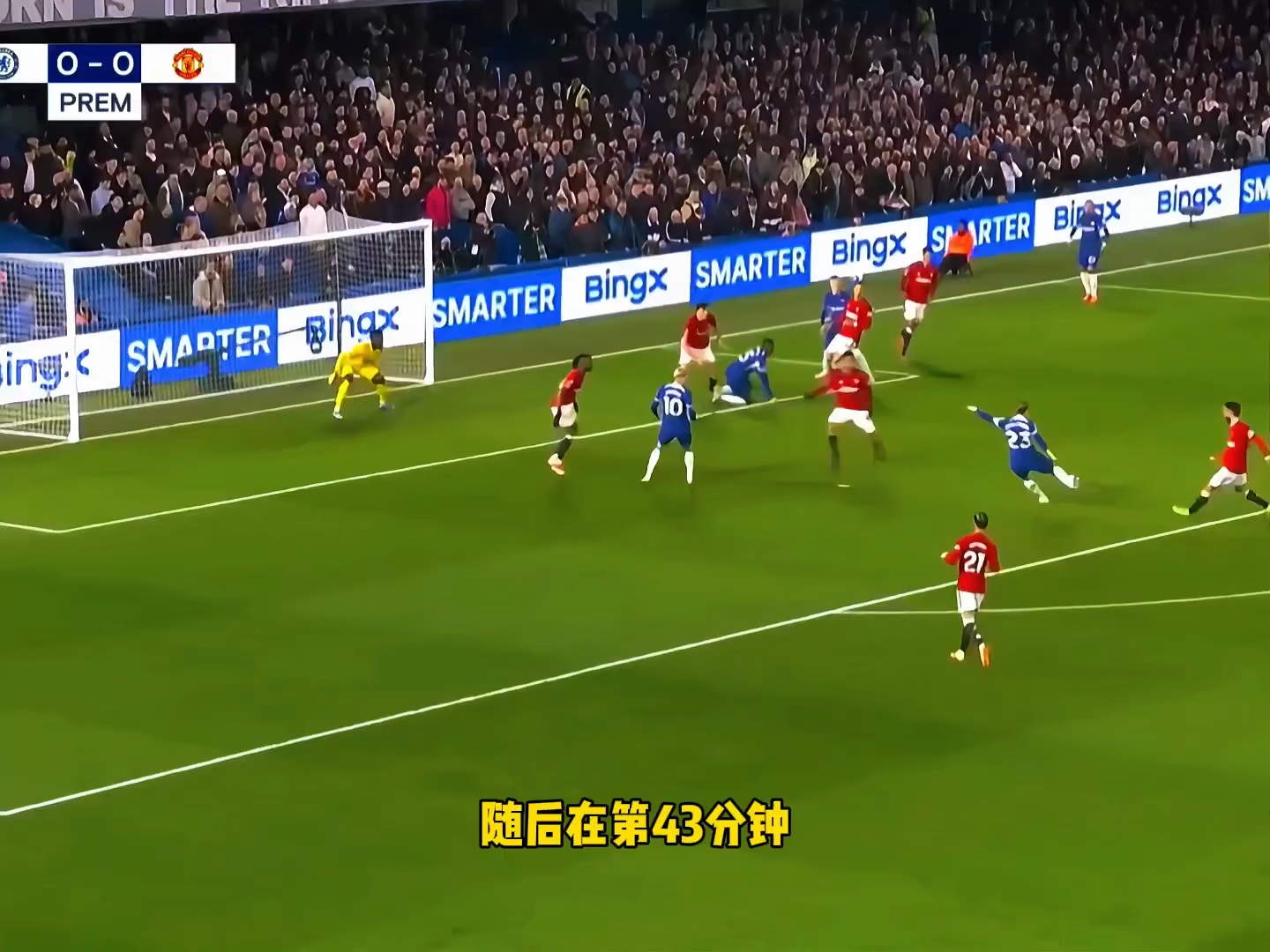 大巴黎客场力争击败英超强队 大巴黎客场力争击败英超强队