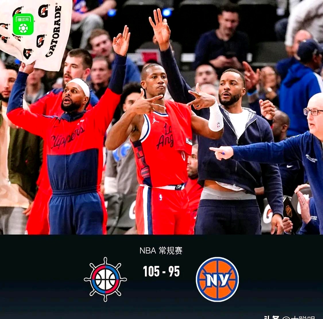 快船击败尼克斯,哈雷尔全场分 快船击败尼克斯,哈雷尔全场分