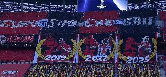 包含华南虎客场取胜!广州恒大1-0战胜柏太阳神拿下亚冠小组赛首胜的词条 包含华南虎客场取胜!广州恒大1-0战胜柏太阳神拿下亚冠小组赛首胜的词条