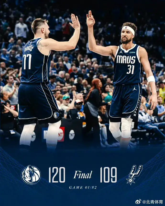 76人战胜独行侠，喜迎两连胜