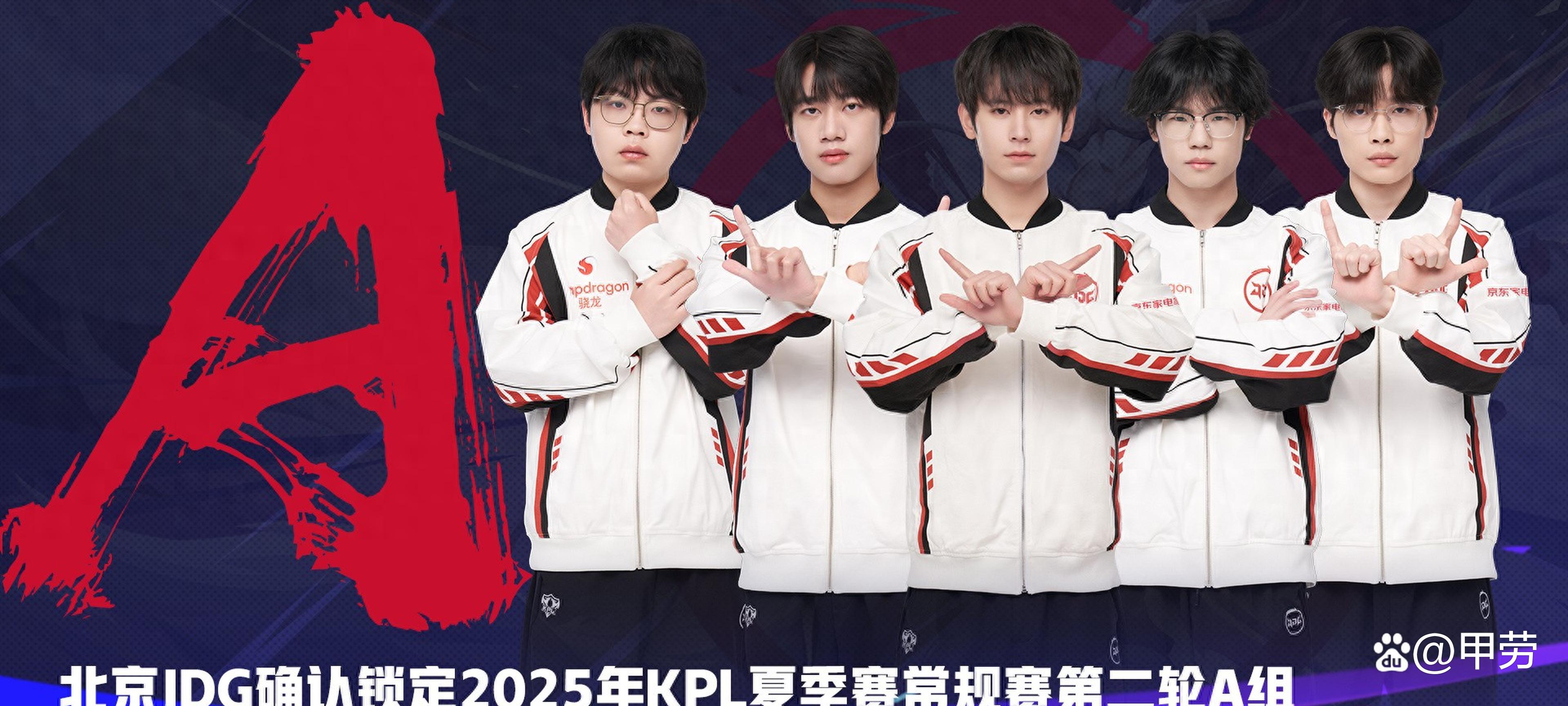 包含JDG横扫GEN,Gumayusi关键团战开团秒人顶尖较量小组赛,成为赛场最大亮点的词条 包含JDG横扫GEN,Gumayusi关键团战开团秒人顶尖较量小组赛,成为赛场最大亮点的词条