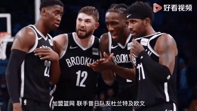 马刺碾压湖人,德罗赞带队取胜 马刺碾压湖人,德罗赞带队取胜