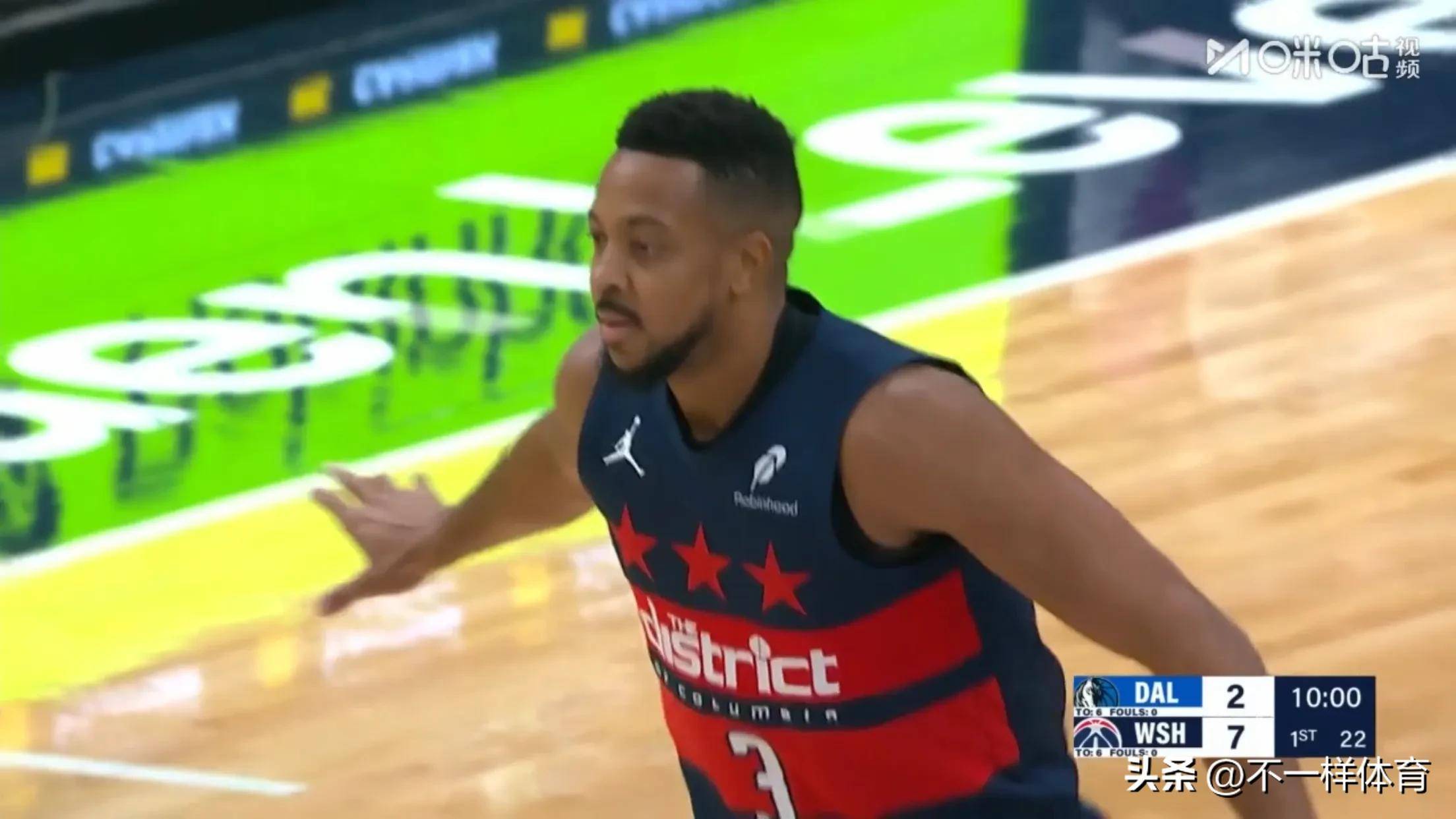 青岛队碾压独行侠,麦科勒姆高光表现的简单介绍 青岛队碾压独行侠,麦科勒姆高光表现的简单介绍